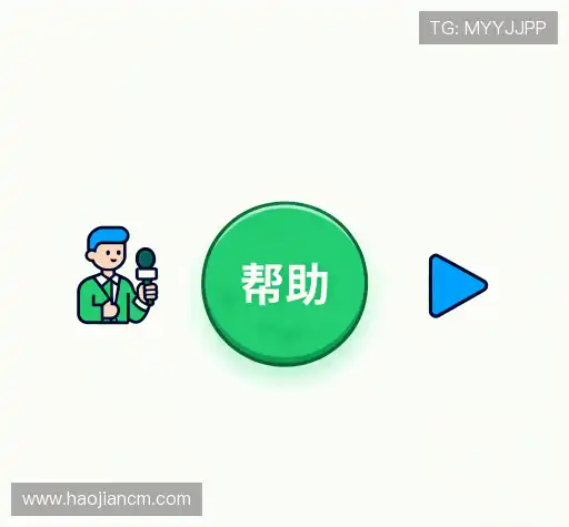 问题解答集